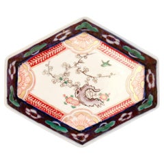 Antique Japanese Imari Porcelain Bowl or Vide Poche