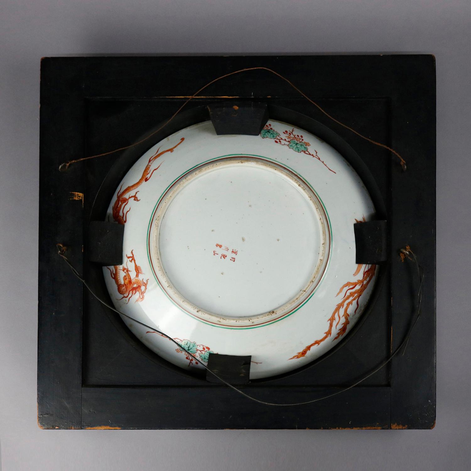 Antique Japanese Imari Porcelain Charger by Hichozan Shimpo Signed, 19th Century 5