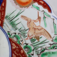 Antique Japanese Imari Porcelain Charger C1920