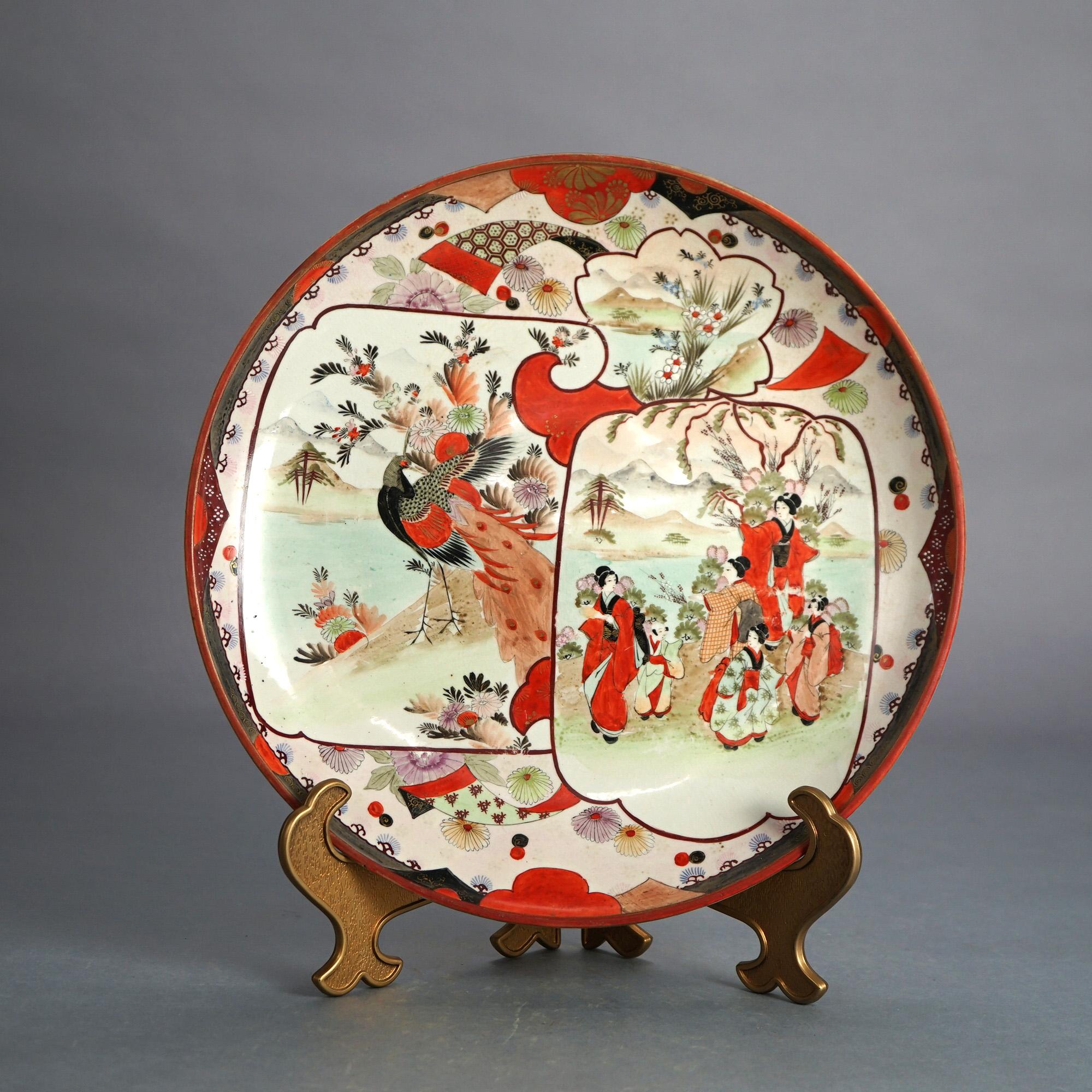 Antique Japanese Imari Porcelain Charger with Garden & Genre Scenes having Figures & Birds  C1920

Measures - 2