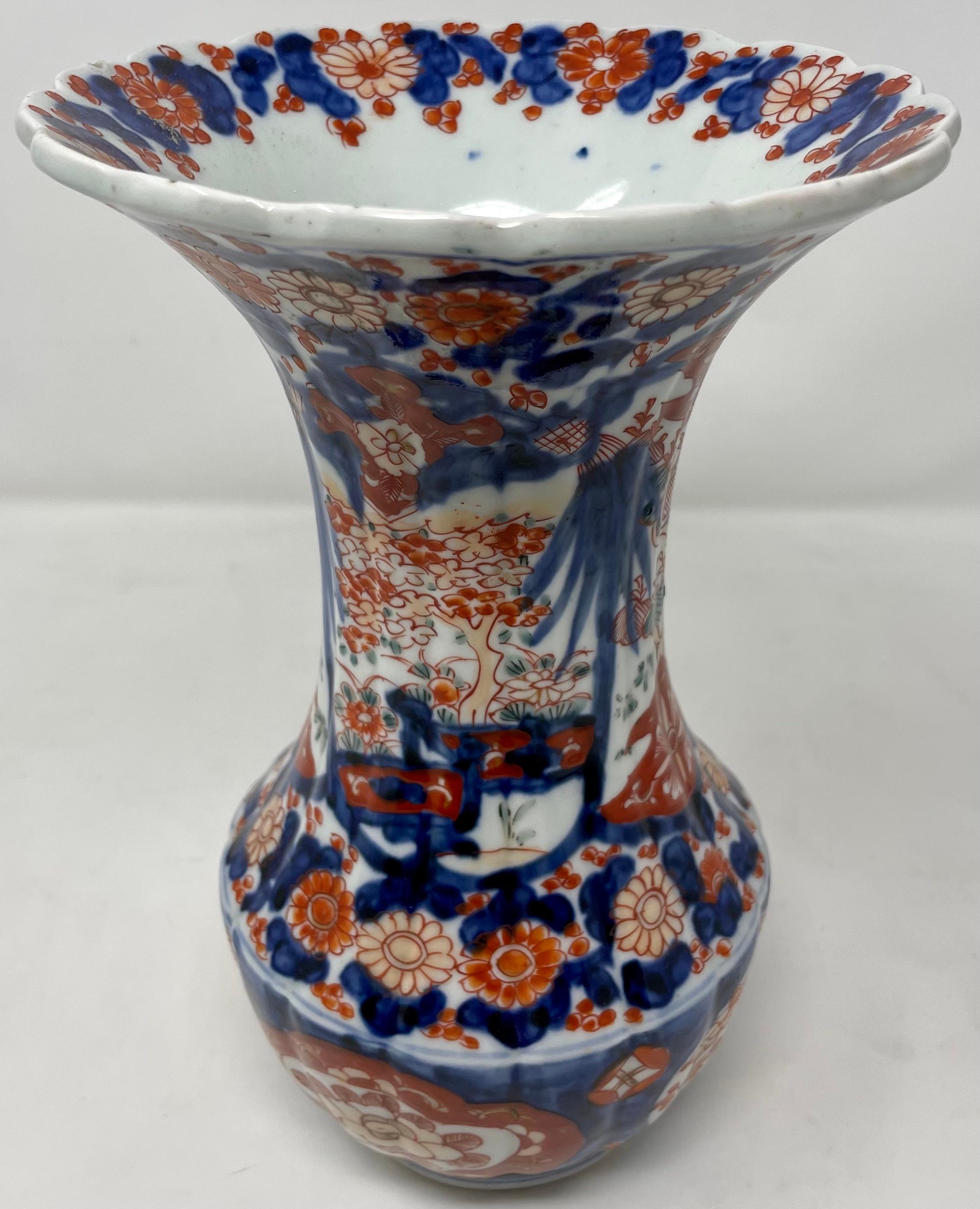 Antique Japanese Imari porcelain fluted vase, circa 1890-1910.
