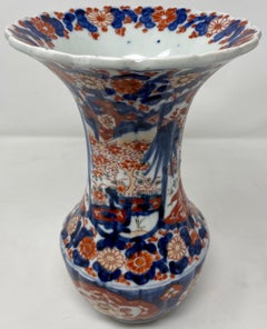 Antique Japanese Imari Porcelain Fluted Vase, Circa 1890-1910