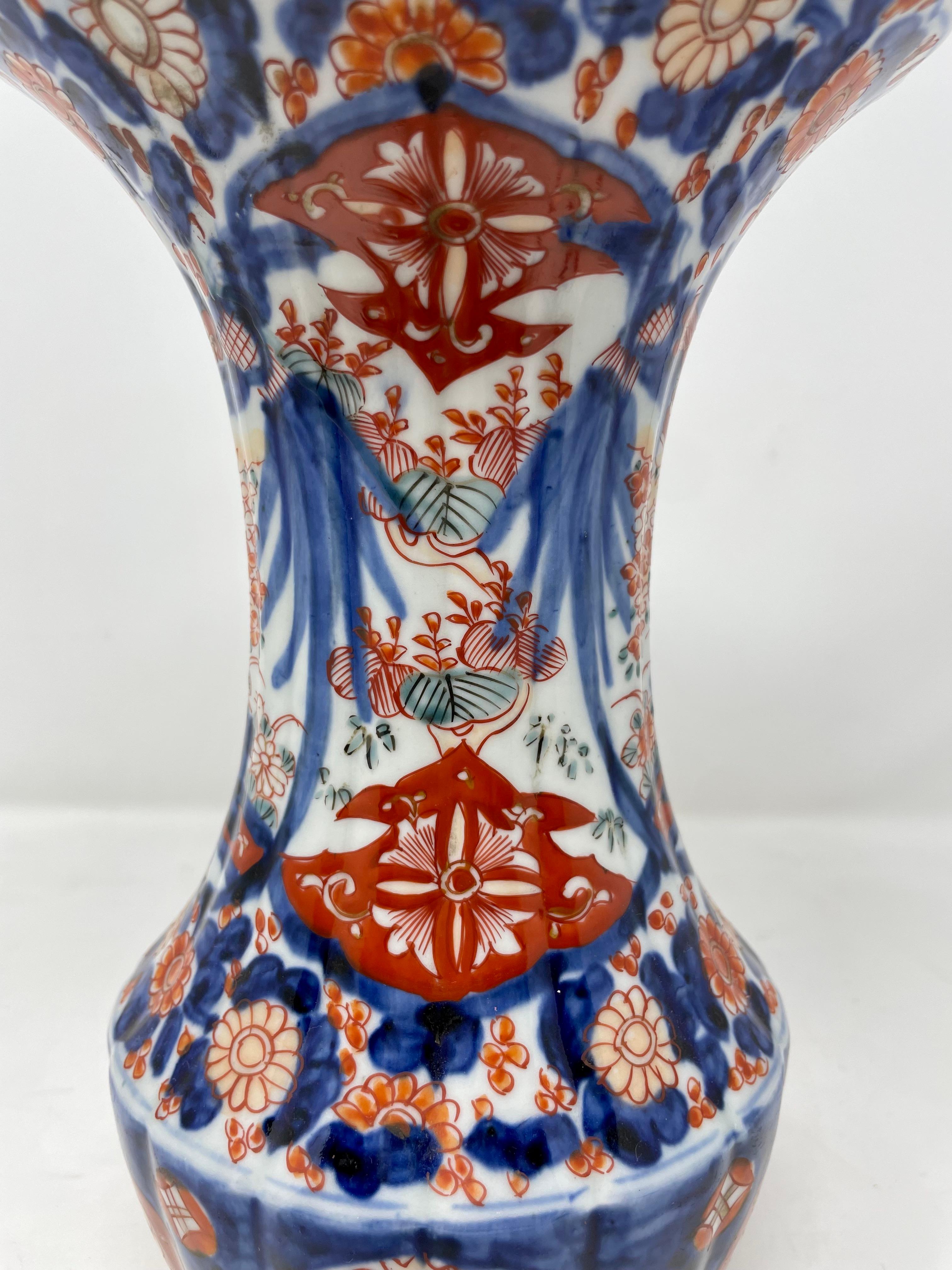 19th Century Antique Japanese Imari Porcelain Fluted Vase, Circa 1890-1910