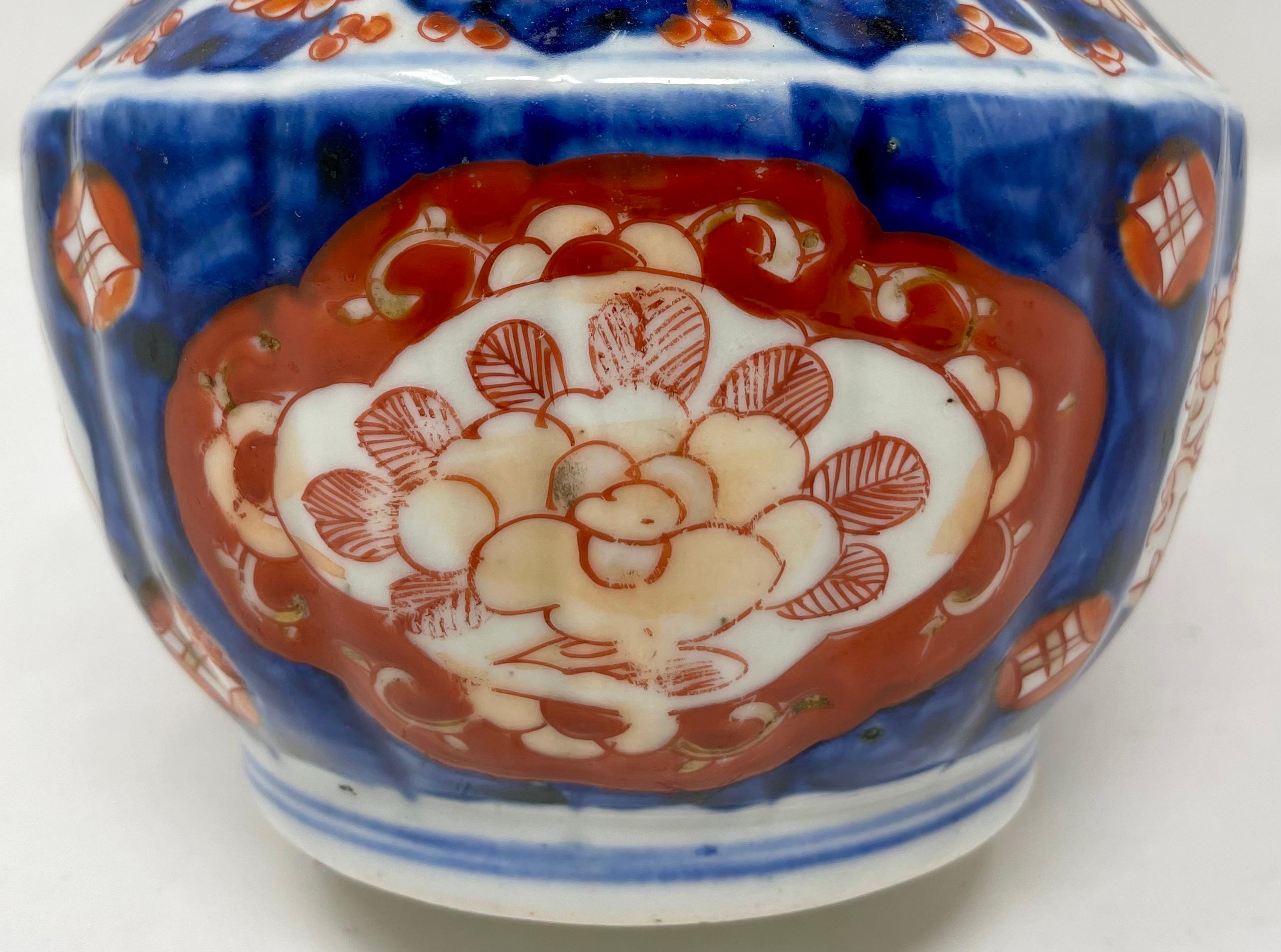 Antique Japanese Imari Porcelain Fluted Vase, Circa 1890-1910 1