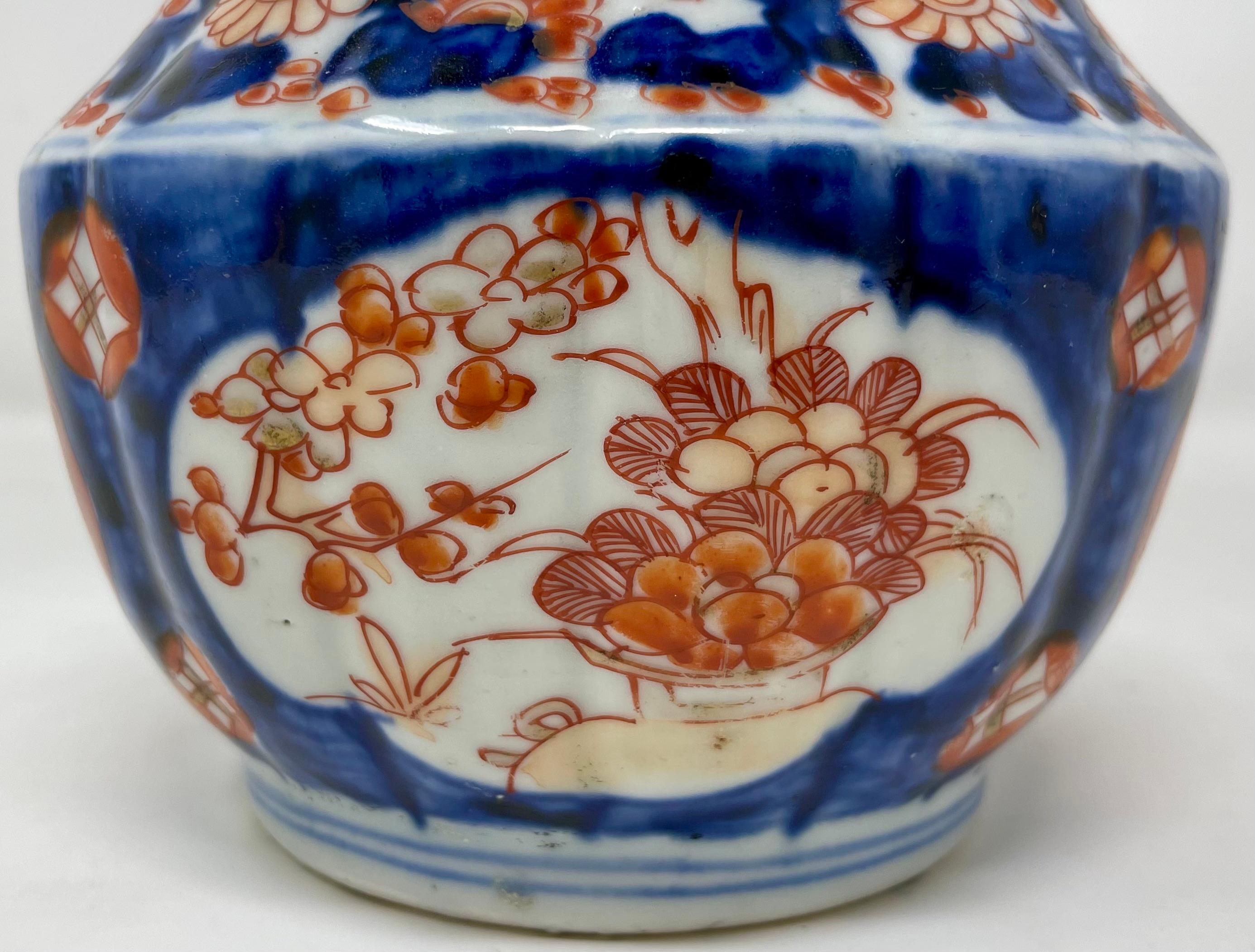Antique Japanese Imari Porcelain Fluted Vase, Circa 1890-1910 2