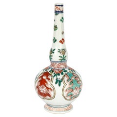 Antique Japanese Imari Porcelain Gourd-Shaped Cabinet Vase