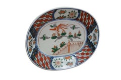 Antique Japanese Imari Porcelain Imperial Phoenix Oval Serving Platter 10"