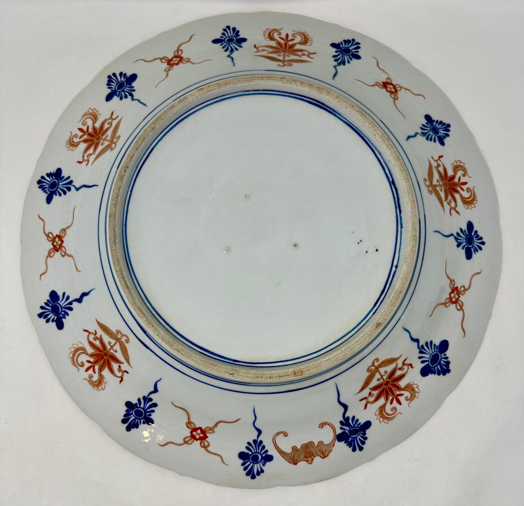 Antique Japanese Imari Porcelain Large Platter or Serving Bowl, Circa 1920's. In Good Condition For Sale In New Orleans, LA