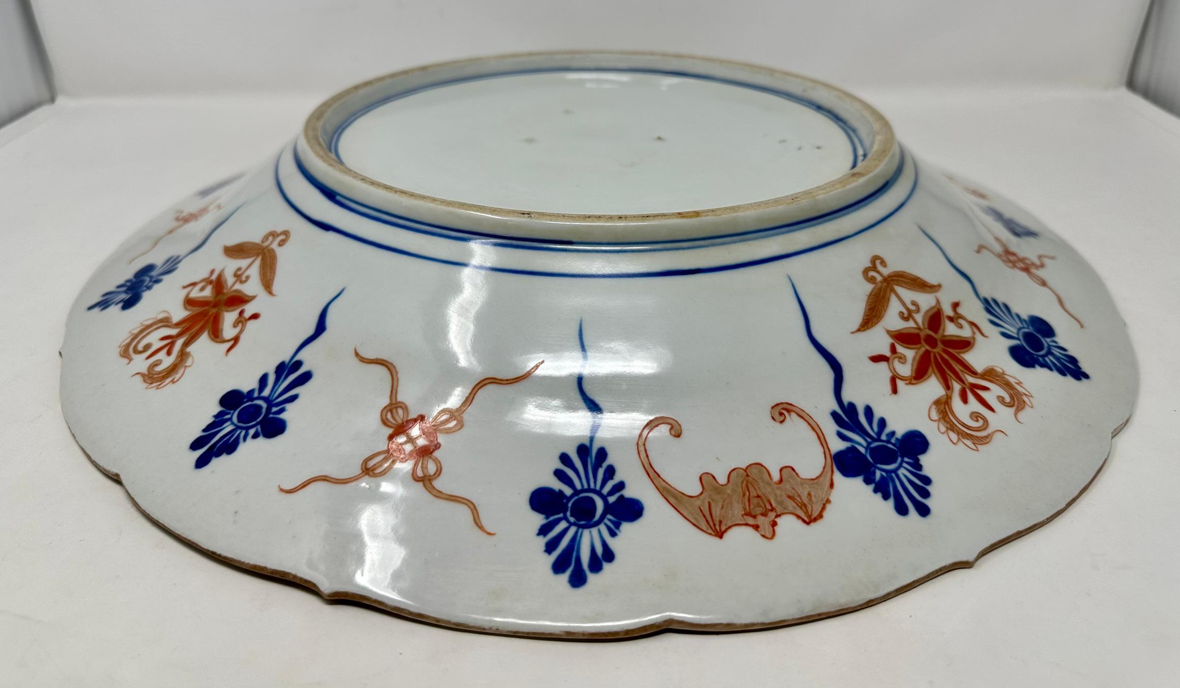 20th Century Antique Japanese Imari Porcelain Large Platter or Serving Bowl, Circa 1920's. For Sale