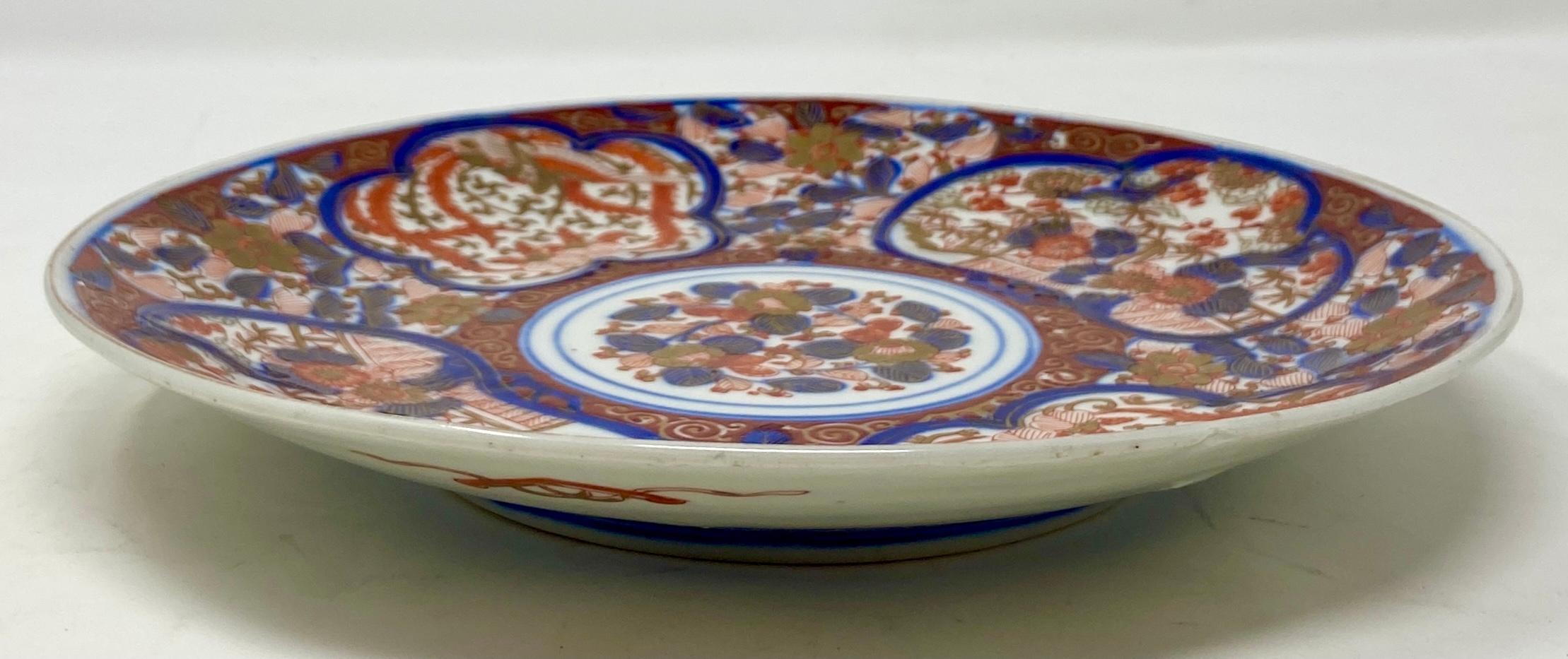 Antique Japanese Imari Porcelain Plate #8, Circa 1890's 1
