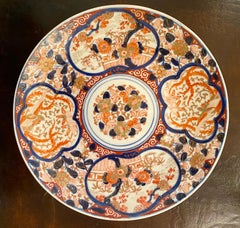 Antique Japanese Imari Porcelain Plate #8, Circa 1890
s