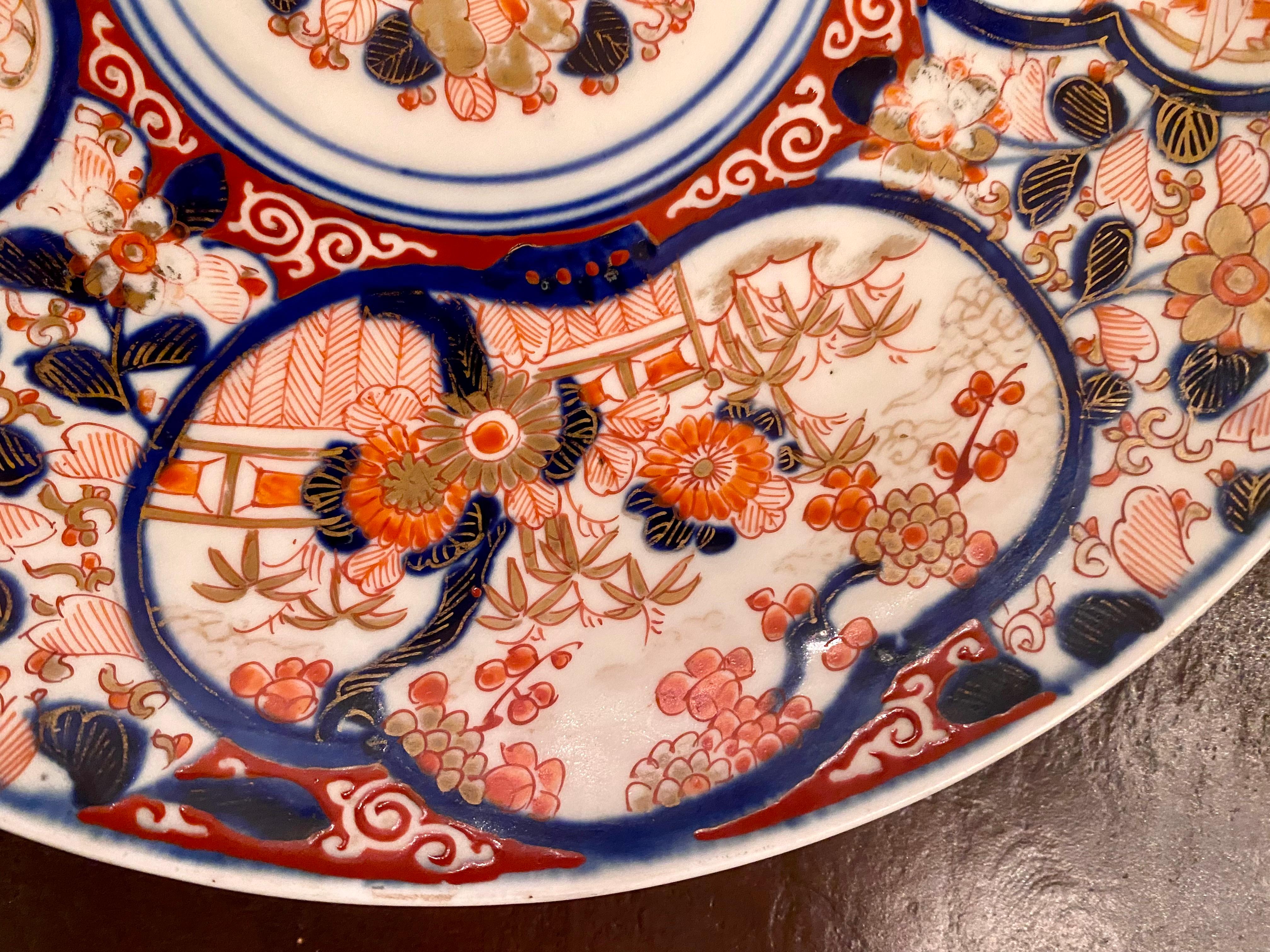 Late 19th Century Antique Japanese Imari Porcelain Plate #8, Circa 1890's