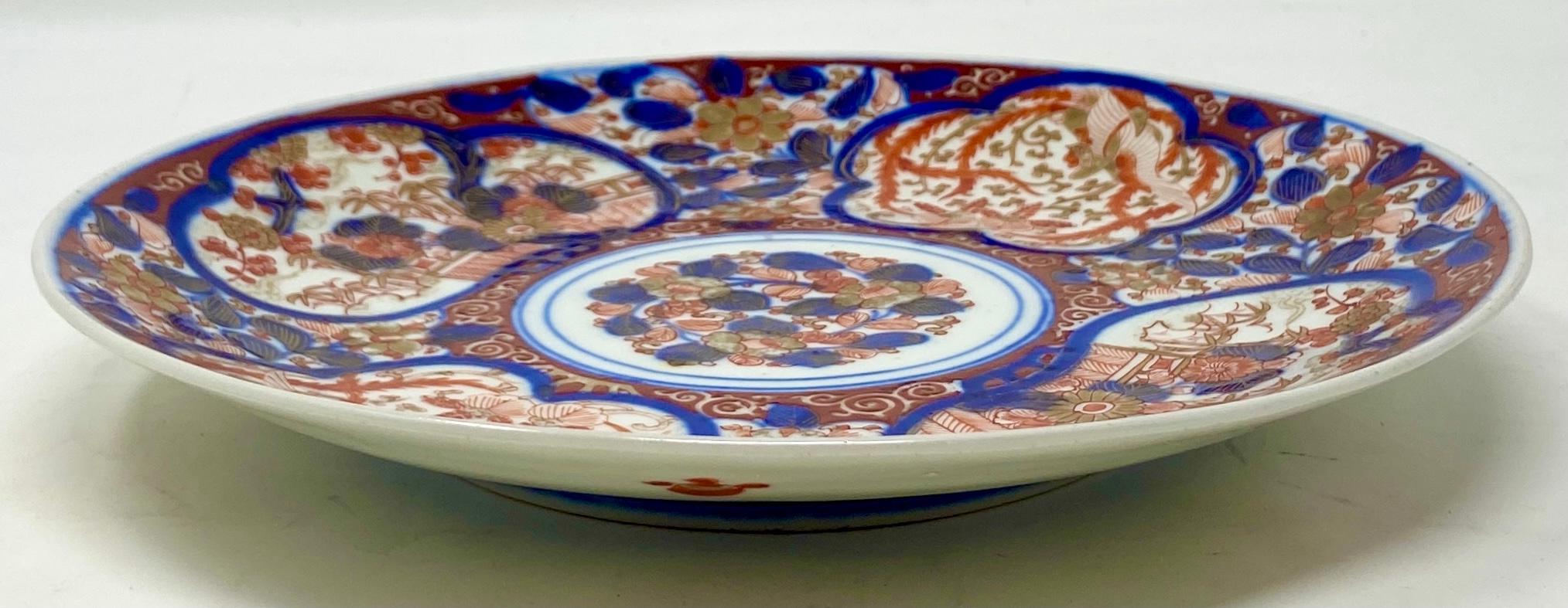 Antique Japanese Imari Porcelain Plate #6, Circa 1890's.
*Please note that there is an old repair on the bottom rim of this plate, and the price below reflects this.  Per the last 4 photos there is a smooth dimple in the rim that is the size of a