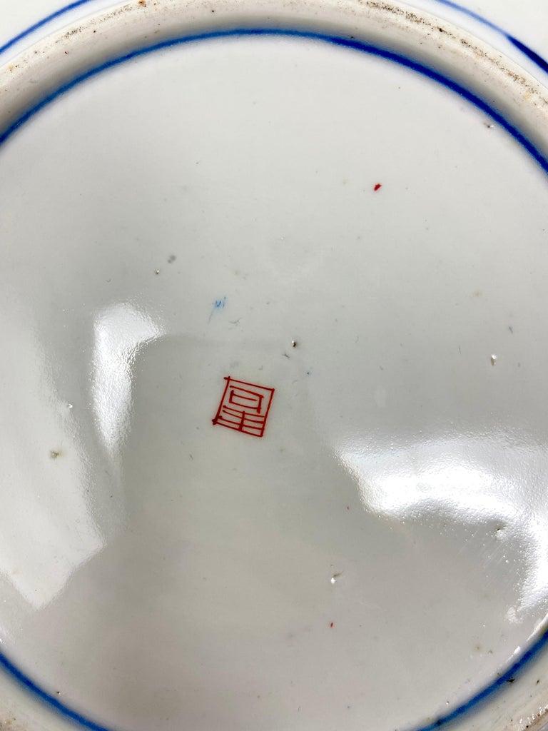 porcelaine imari ancienne