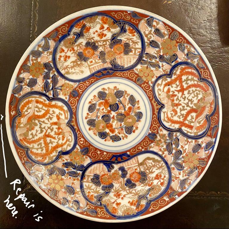 Antique Japanese Imari Porcelain Plate #6, Circa 1890's For Sale 2