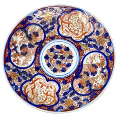 Antique Japanese Imari Porcelain Plate #6, Circa 1890
s.