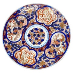 Antique Japanese Imari Porcelain Plate #6, Circa 1890's