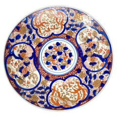 Antique Japanese Imari Porcelain Plate #7 Circa 1890
s