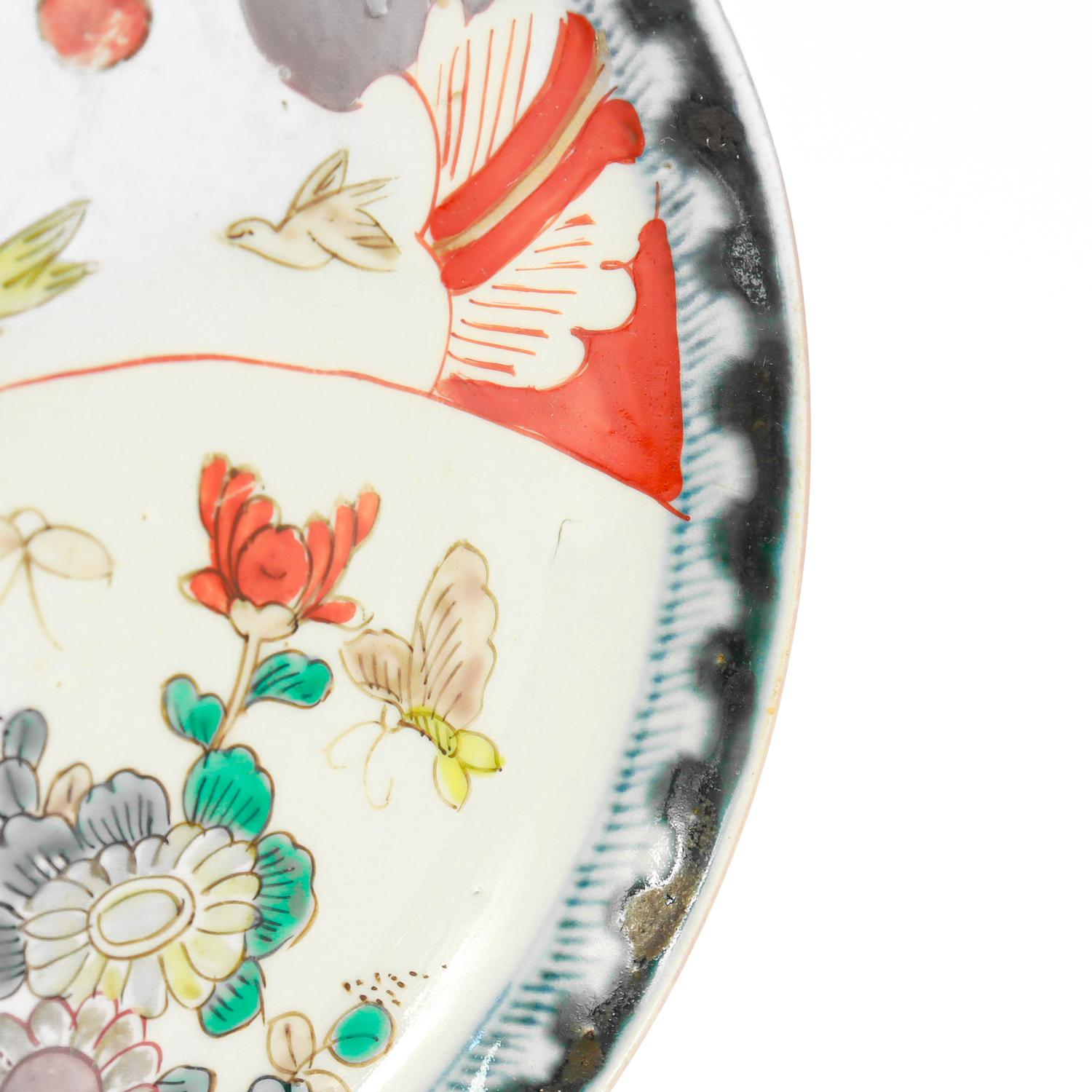 Antiker japanischer Imari Porcelain Teller oder Schale im Angebot 4