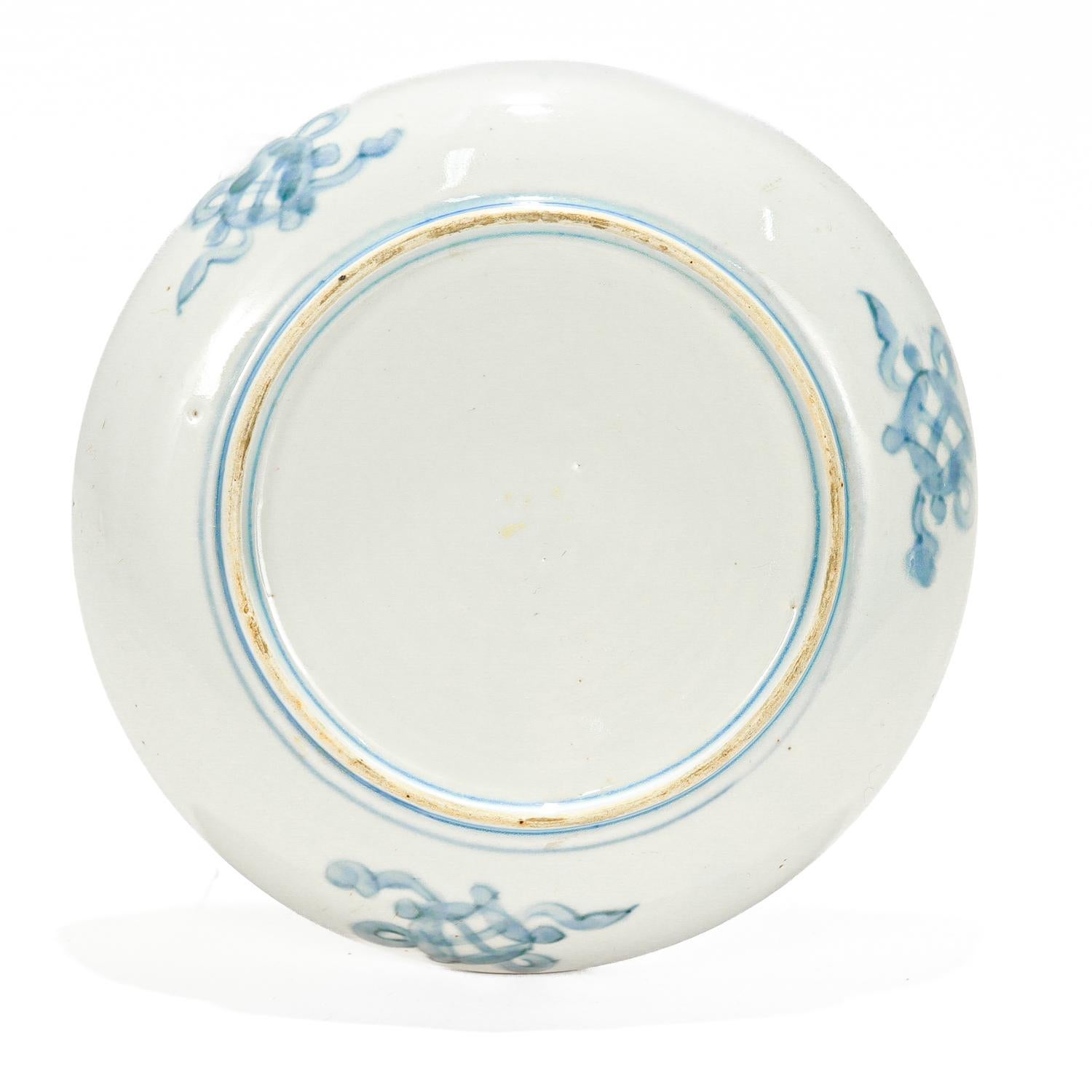 Antique Japanese Imari Porcelain Plate or Dish In Good Condition For Sale In Philadelphia, PA
