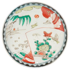 Antiker japanischer Imari Porcelain Teller oder Schale