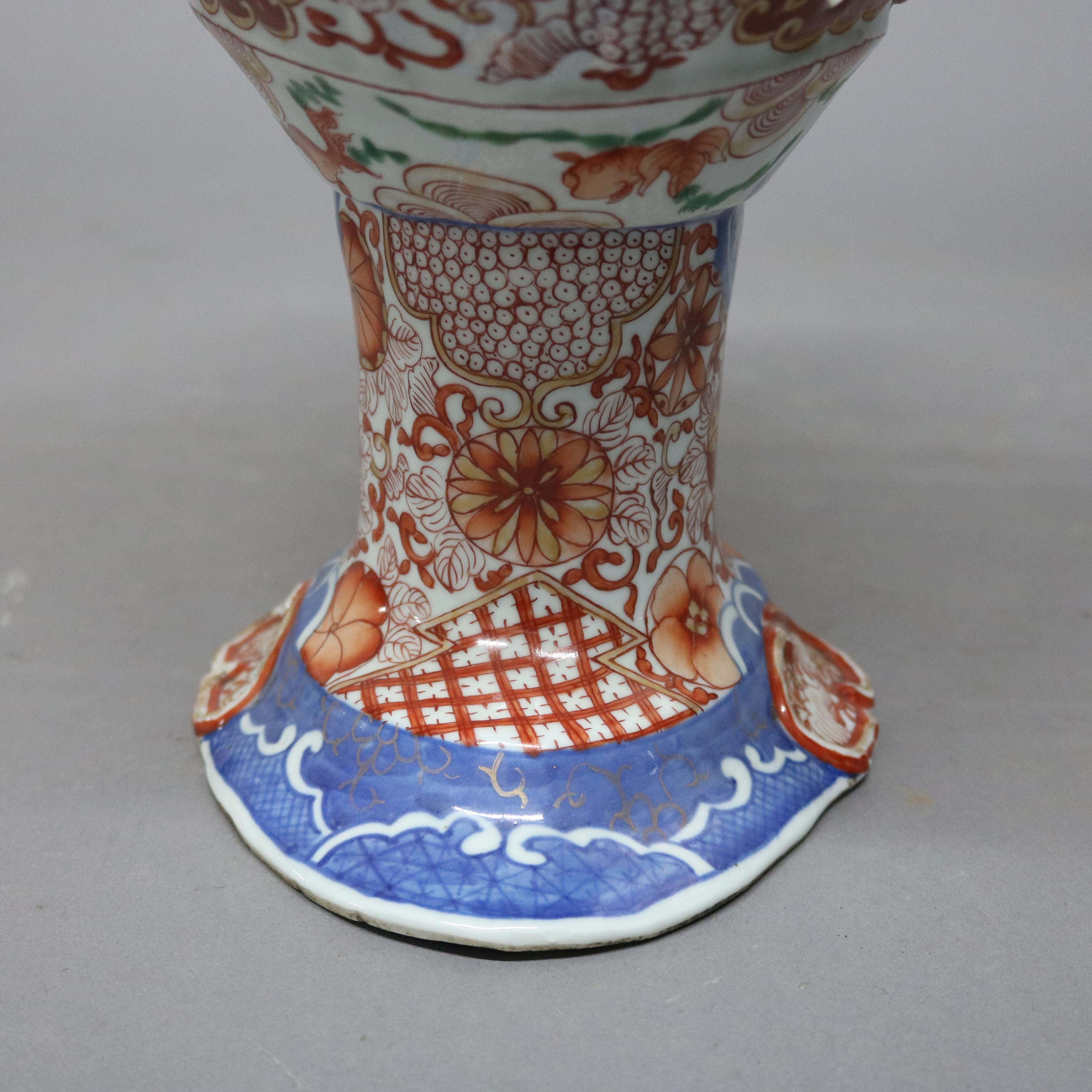 20th Century Antique Japanese Imari Porcelain Reticulated Compote, circa 1900