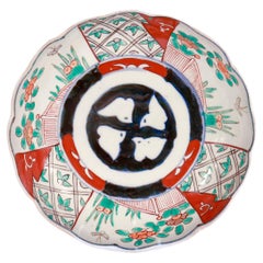 Antike japanische Imari Porcelain Scalloped Schüssel oder Vide Poche