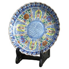 Antique Japanese Imari Porcelain Show Platter with Stylized Floral Design C1920
