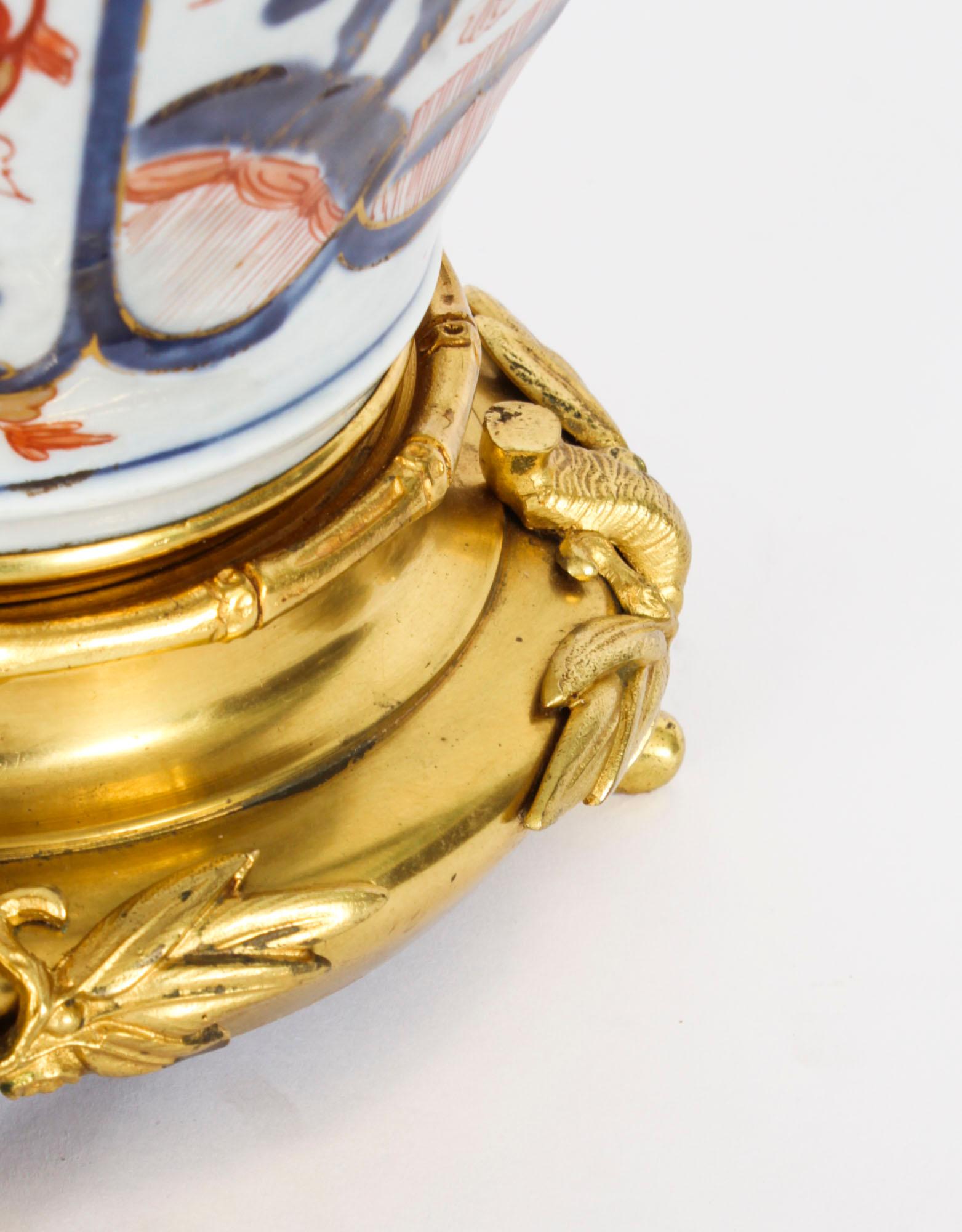 Antike japanische Imari Porcelain Tischlampe ca. 1840 19.Jahrhundert im Angebot 3