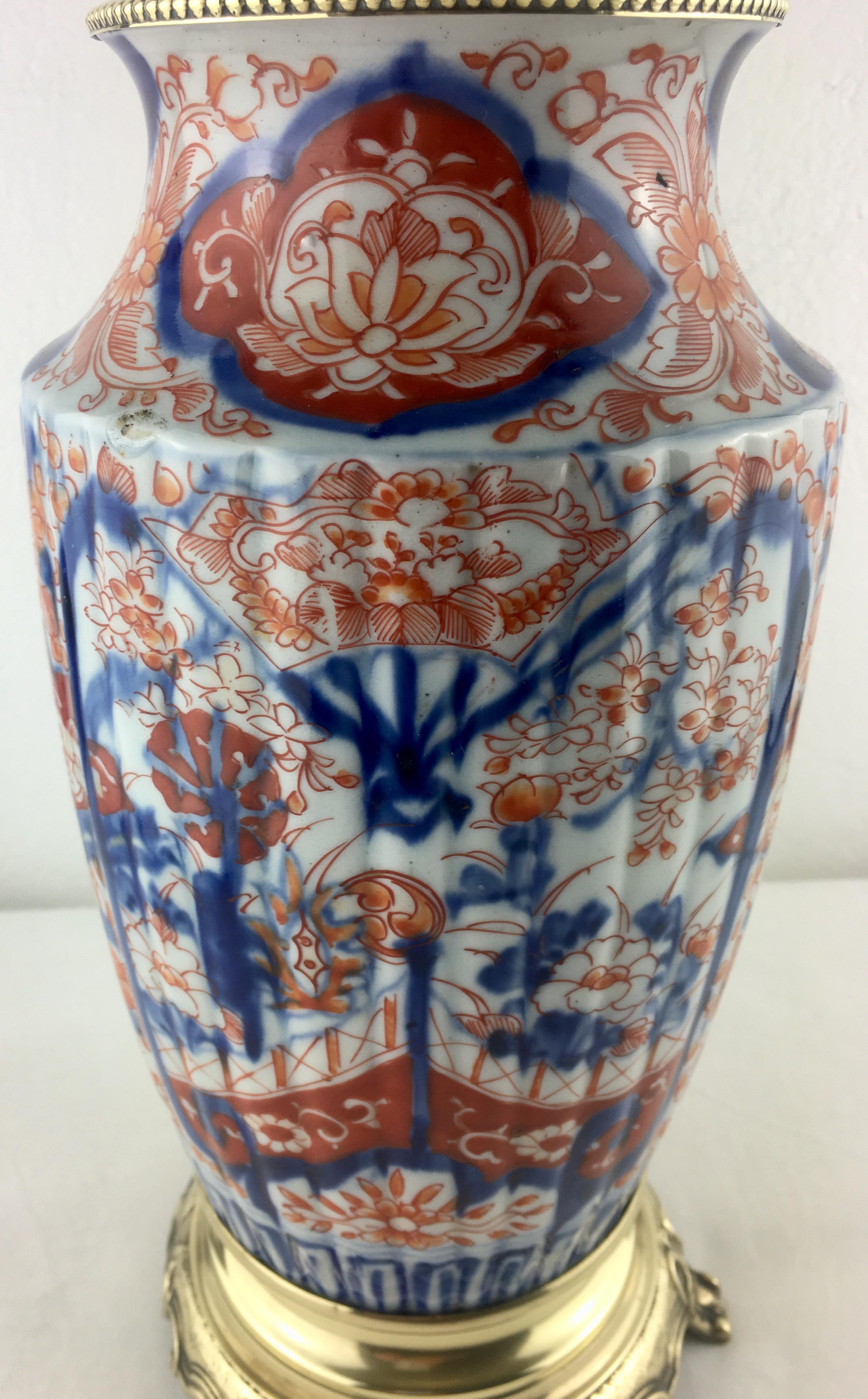Brass Japanese Imari Porcelain Vase Converted Table Lamp 