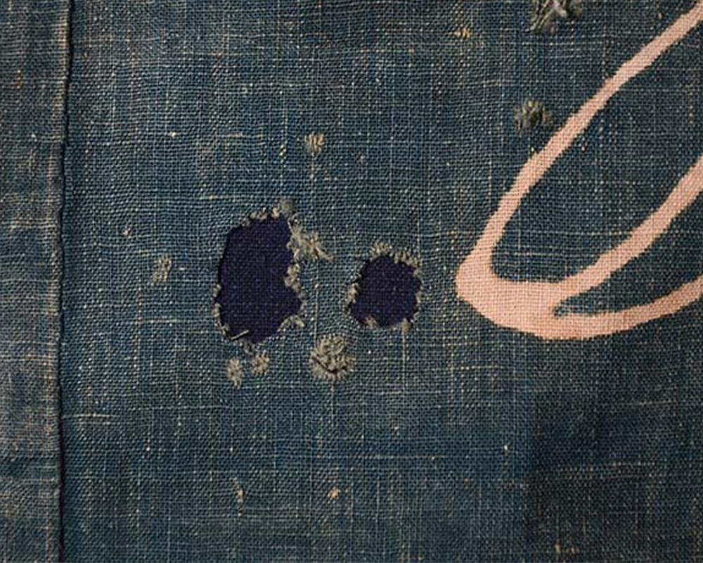 Antique Japanese Indigo Tsutsugaki Dyed Futon Cover, 19th Century 2