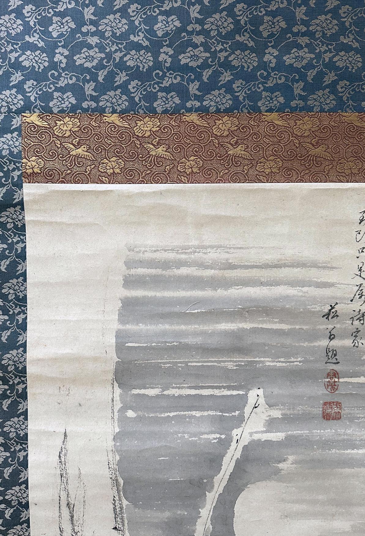 Antike japanische Nakabayashi Chikuto-Tinte-Wandschnörkel mit hängendem Schn aus der Edo-Periode im Angebot 4