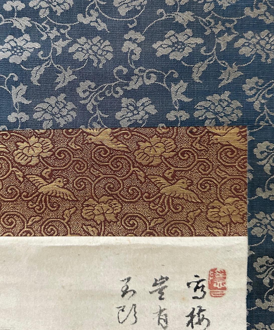 Antike japanische Nakabayashi Chikuto-Tinte-Wandschnörkel mit hängendem Schn aus der Edo-Periode im Angebot 6