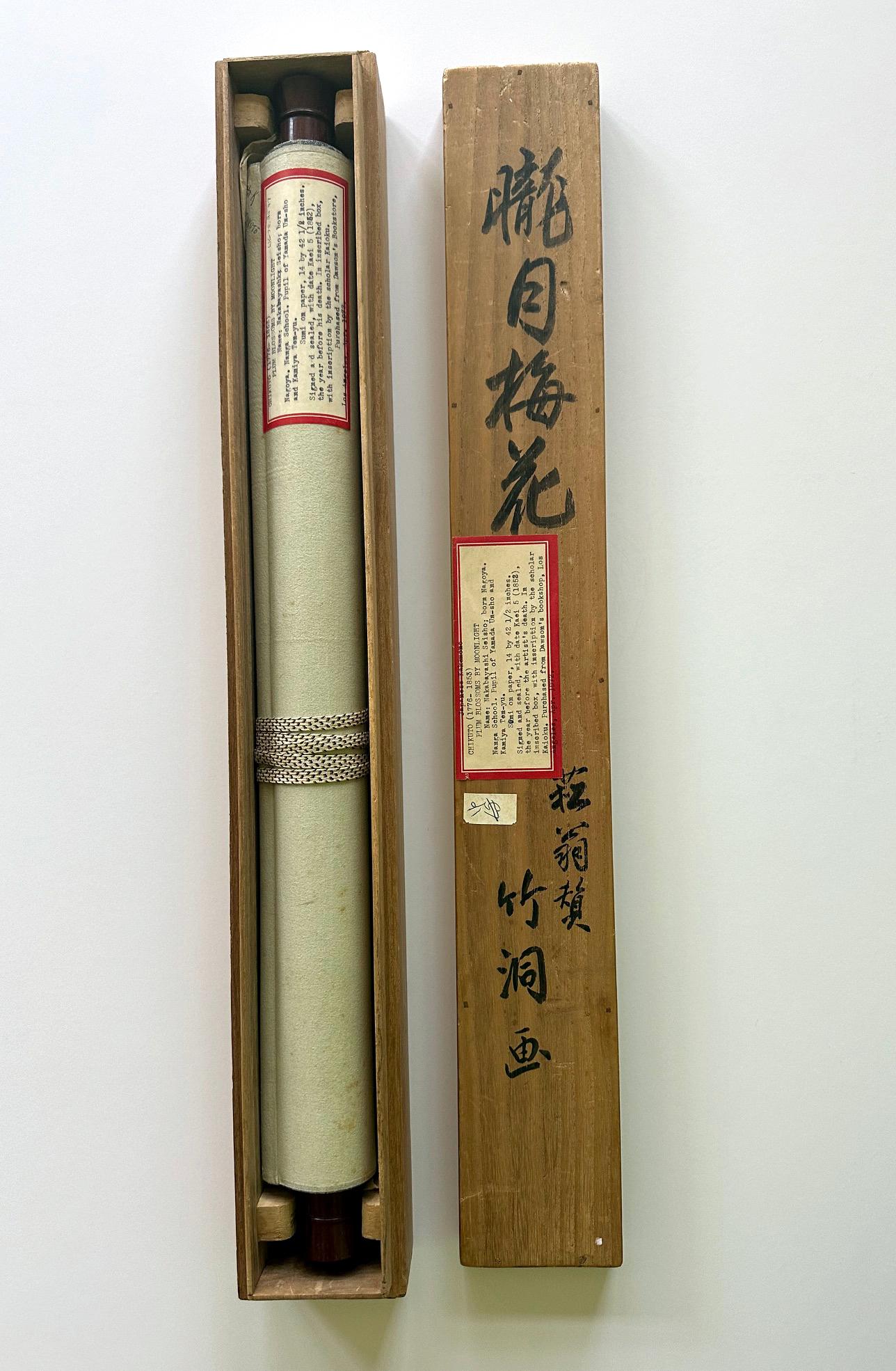Antique Japanese Ink Hanging Scroll Nakabayashi Chikuto Edo Period For Sale 8