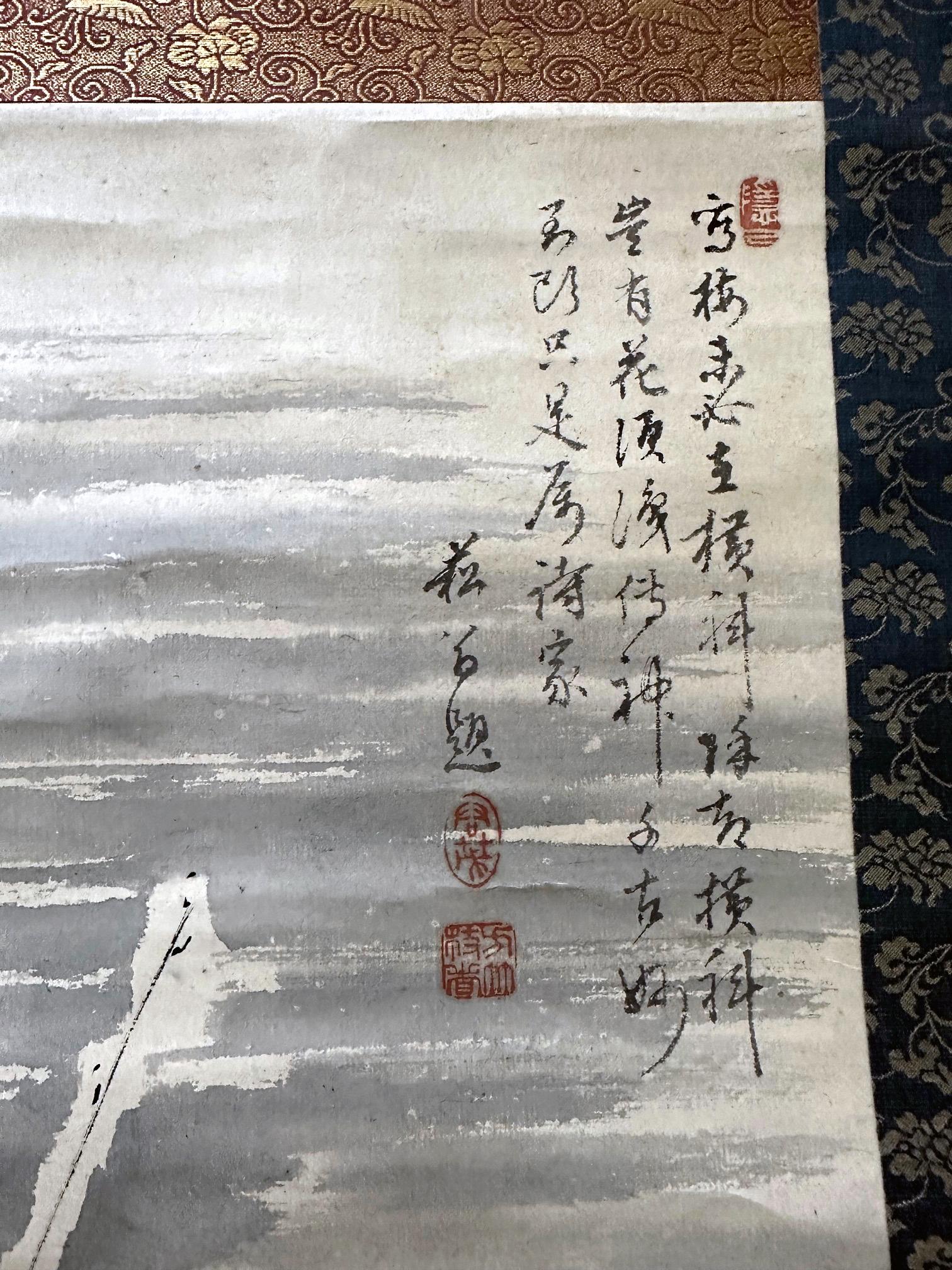 19th Century Antique Japanese Ink Hanging Scroll Nakabayashi Chikuto Edo Period For Sale