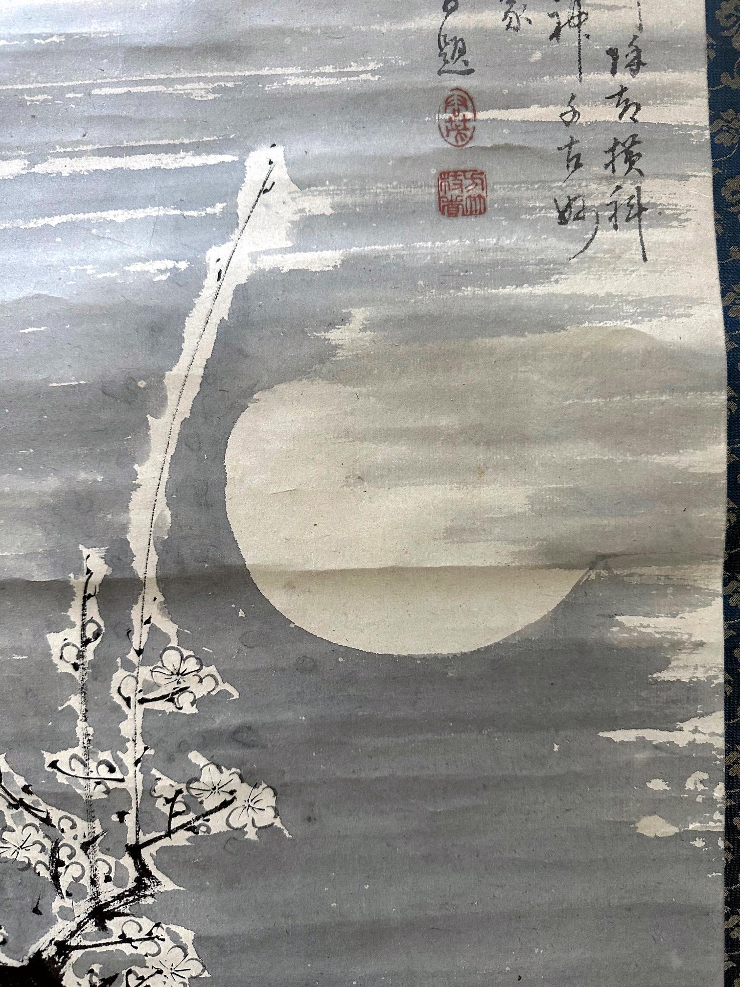 Antike japanische Nakabayashi Chikuto-Tinte-Wandschnörkel mit hängendem Schn aus der Edo-Periode (Brokat) im Angebot