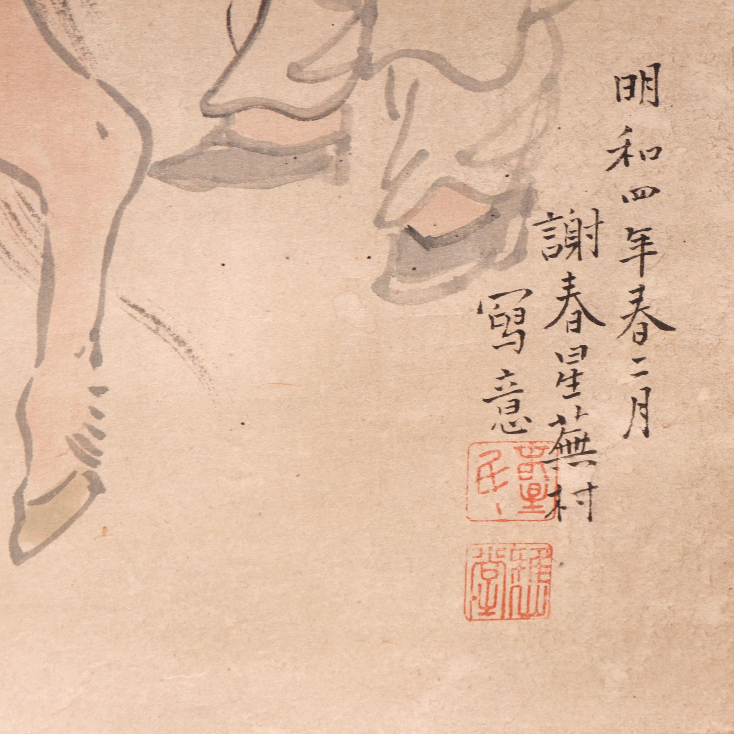 Edo Antique Japanese Ink Painting of Chinese Poets, Scroll Mounting, Yosa Buson For Sale
