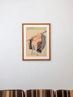 Antique Japanese Ink Painting of Hotei by Kita Busei, Edo Period, c. 1820-1850