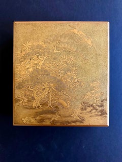 Antique Japanese Ink Stone Maki-e Lacquer Box Suzuribako Edo Provenance