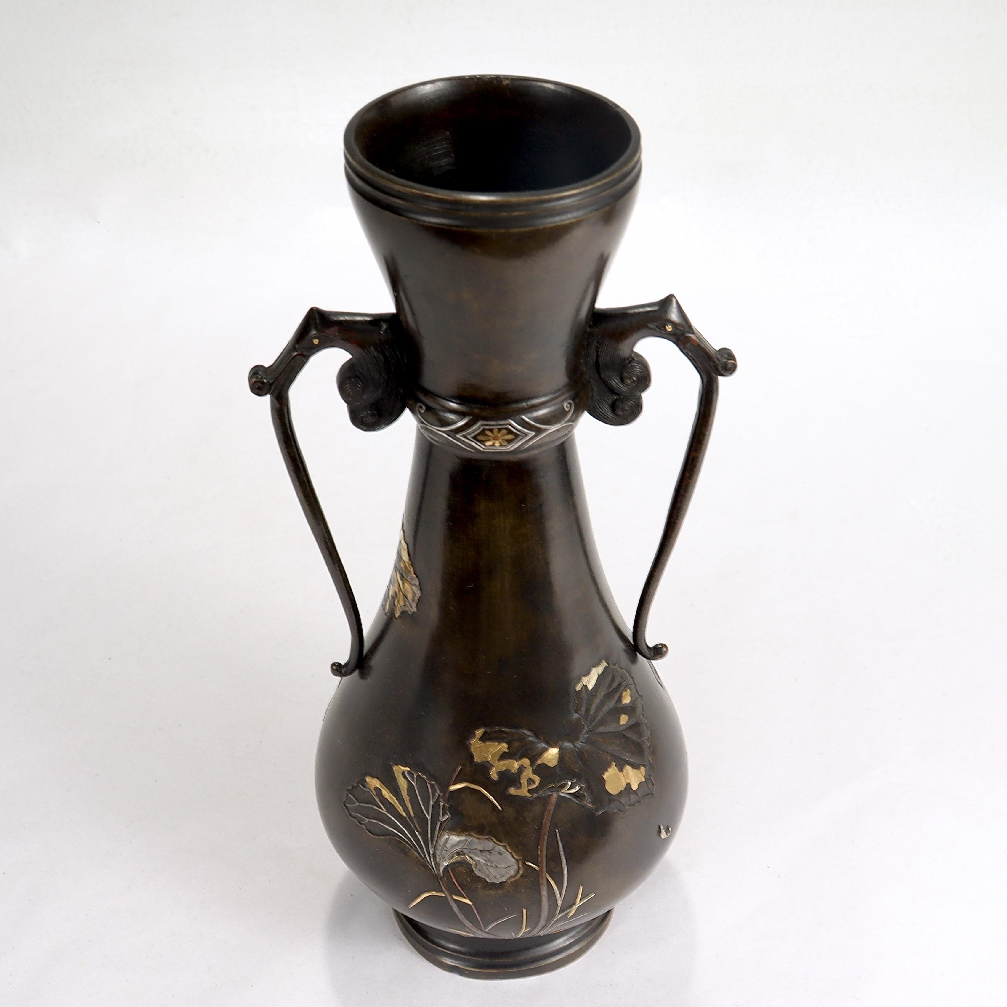 Antique Japanese Inlaid Bronze & Mixed Metals Handled Butterbur Flower Vase 2