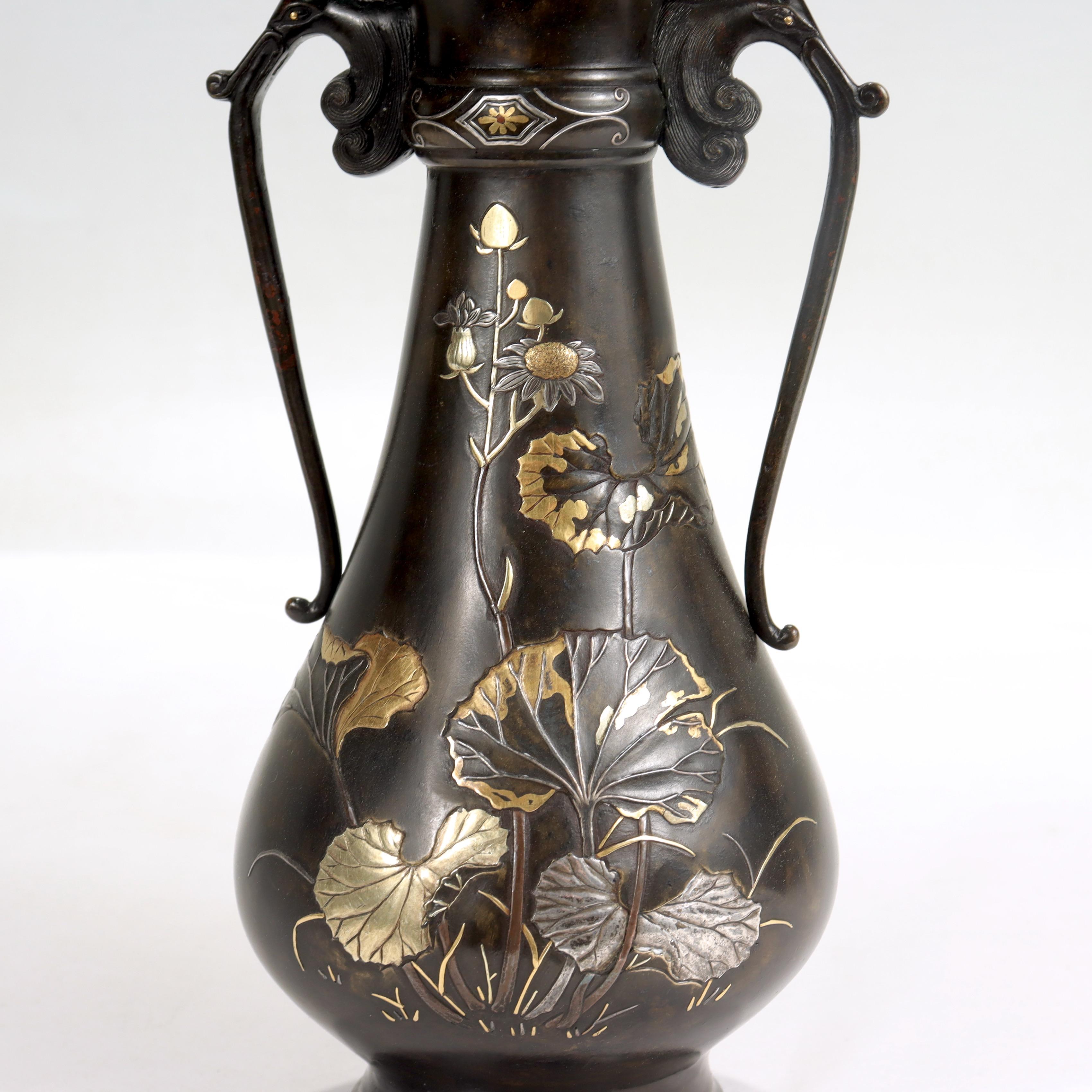 Antique Japanese Inlaid Bronze & Mixed Metals Handled Butterbur Flower Vase In Good Condition In Philadelphia, PA