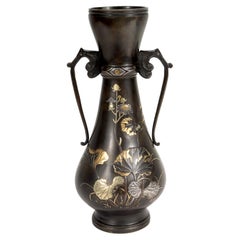 Antique Japanese Inlaid Bronze & Mixed Metals Handled Butterbur Flower Vase