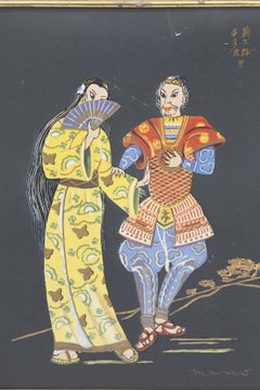 Antique Japanese Jute and Brass Painting 'First Date'