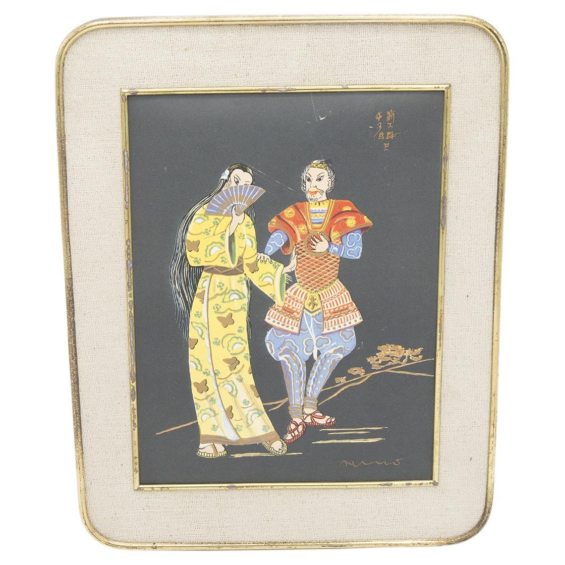 Peinture japonaise ancienne en jute et laiton « First Date »