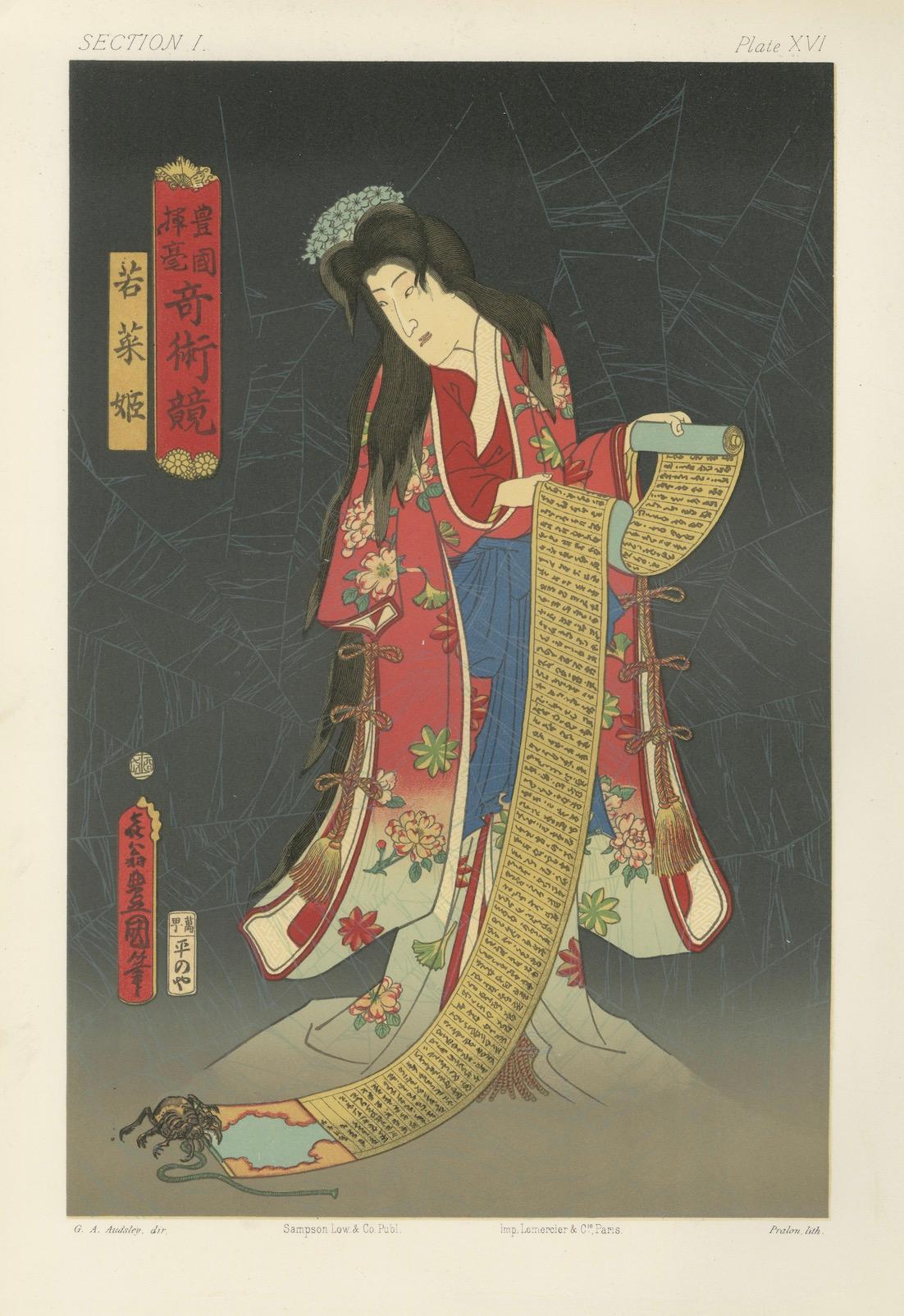 Antiker japanischer Kabuki-Druck: Rätselhafte Frau mit Schriftrolle und Spinne, ca.1882 im Angebot 1