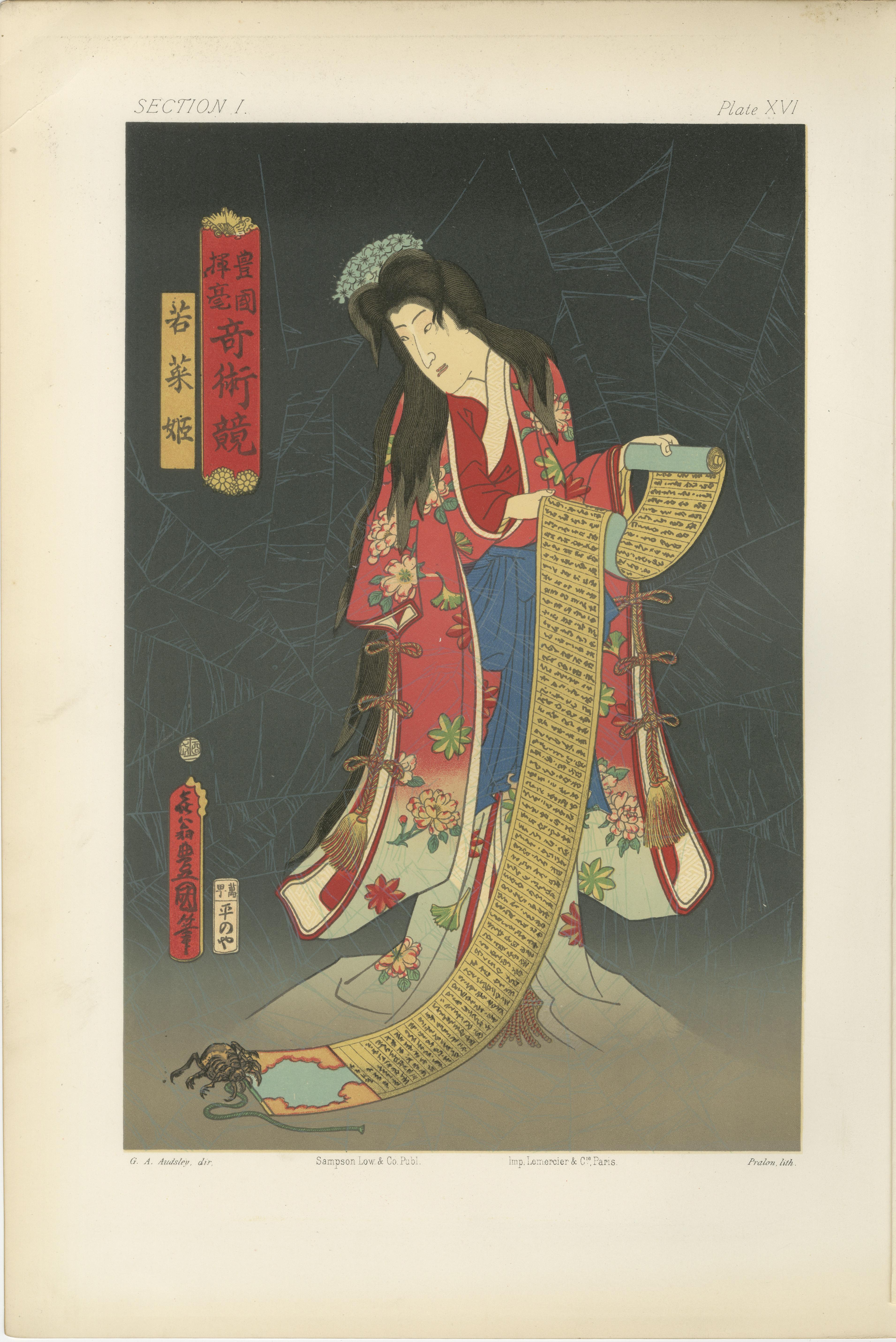 Antiker japanischer Kabuki-Druck: Rätselhafte Frau mit Schriftrolle und Spinne, ca.1882 im Angebot 2