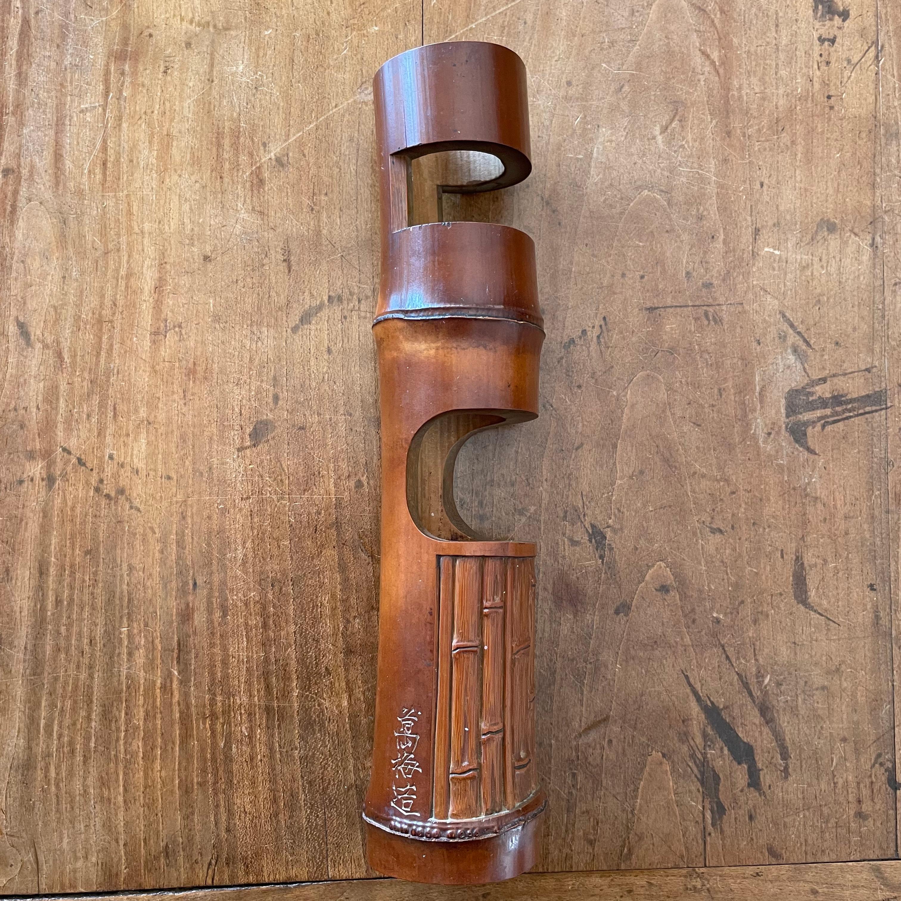 Meiji Antique Japanese Kakehana, a bamboo wall hanging vase for flower arranging. For Sale