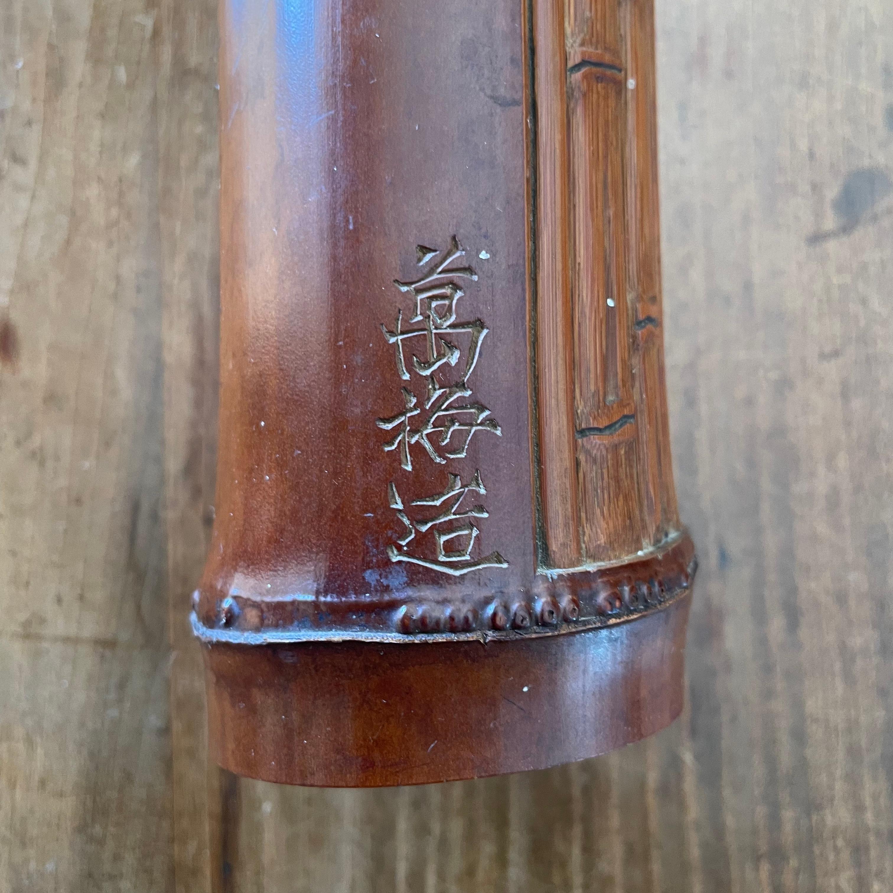 20th Century Antique Japanese Kakehana, a bamboo wall hanging vase for flower arranging. For Sale