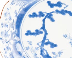 Antique Japanese Kakiemon Dish with Pine and Rock Flowers Shibata, 1670-1680