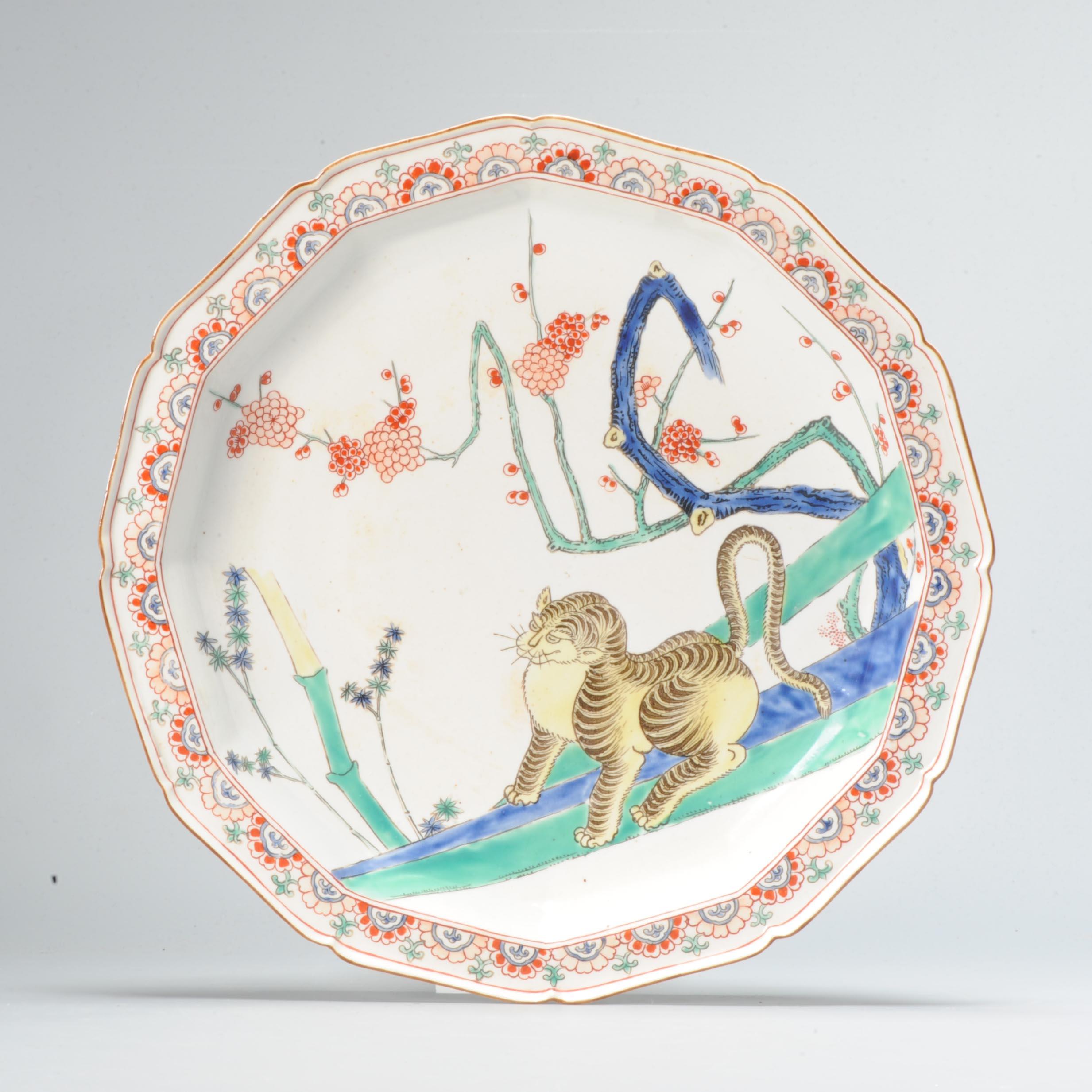 A lovely Kakiemon dish with Tiger

19th Century or earlier.

Condition
Perfect. Size 256 x 40mm diameter x height
Period
19th Century.